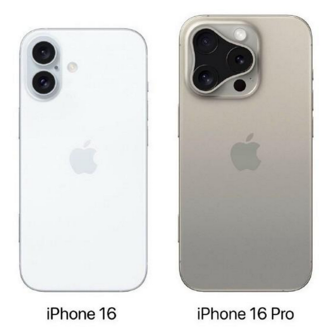 峨山苹果16维修网点分享iPhone16系列提升明显吗