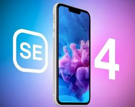 峨山苹果SE维修分享iPhoneSE受众群体是哪些 