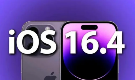 峨山苹果14维修分享：iPhone14可以升级iOS16.4beta2吗？ 