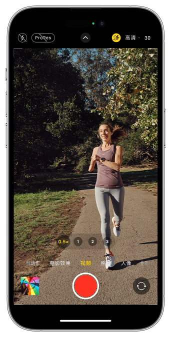 峨山苹果14维修店分享iPhone 14 机型使用“运动模式”拍摄更稳定的视频 