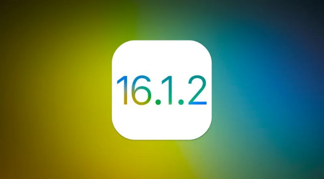 峨山苹果维修分享iOS 16.2有Bug能降级吗？ iOS 16.1.2已关闭验证 