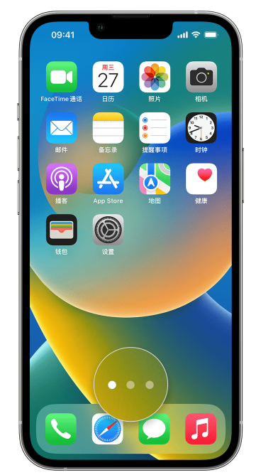 峨山苹果手机维修分享iPhone 已安装的应用不见了怎么办 