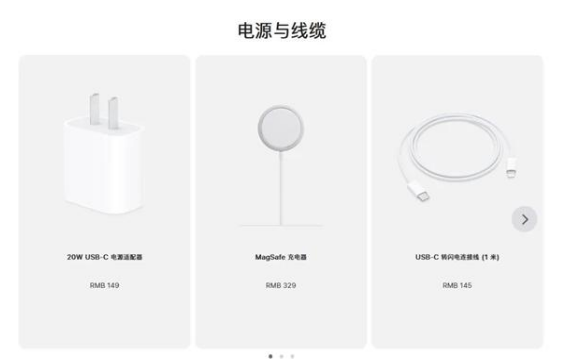 峨山苹果手机维修分享相比iPhone 14，iPhone 15有哪些变化和改进 
