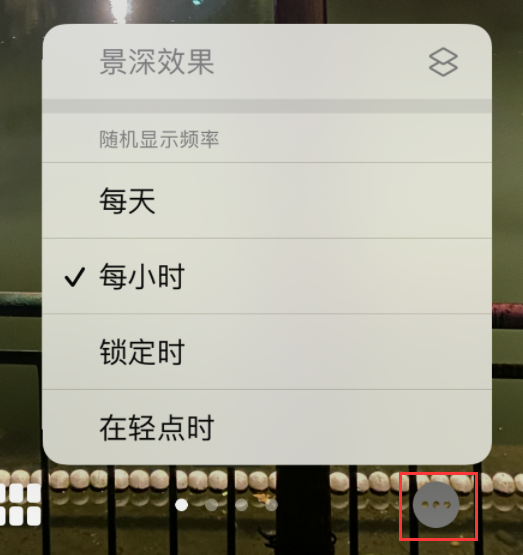 峨山苹果手机维修分享iOS 16 小技巧：锁定屏幕支持随机切换指定照片 