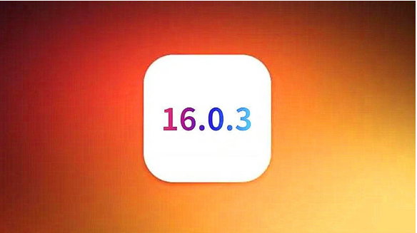 峨山苹果手机维修分享iOS16.0.3正式版值得更新吗 