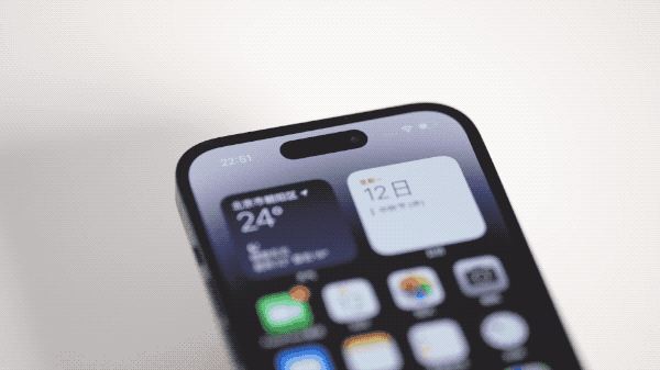 峨山苹果14维修分享如何告诉别人你换了iPhone 14 Pro 