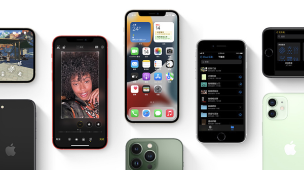 峨山苹果手机维修分享iPhone14Pro涨价吗 
