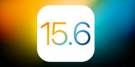峨山苹果手机维修分享iOS 15.6 RC版已知BUG有哪些 