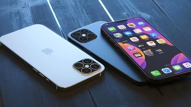 峨山苹果14维修分享iPhone 14上市后，iPhone 13会下架吗 