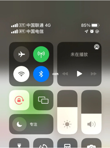 峨山苹果手机维修分享iPhone双卡信号解决办法 