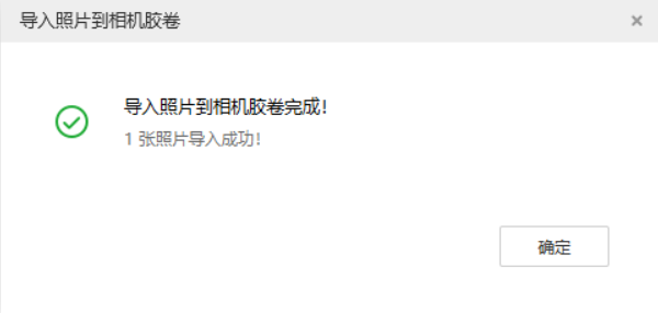 峨山苹果手机维修分享如何将照片导入到 iPhone 13 