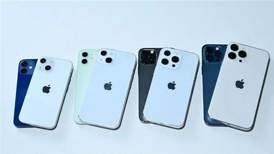 峨山苹果手机维修分享iPhone 13价格怎么样 
