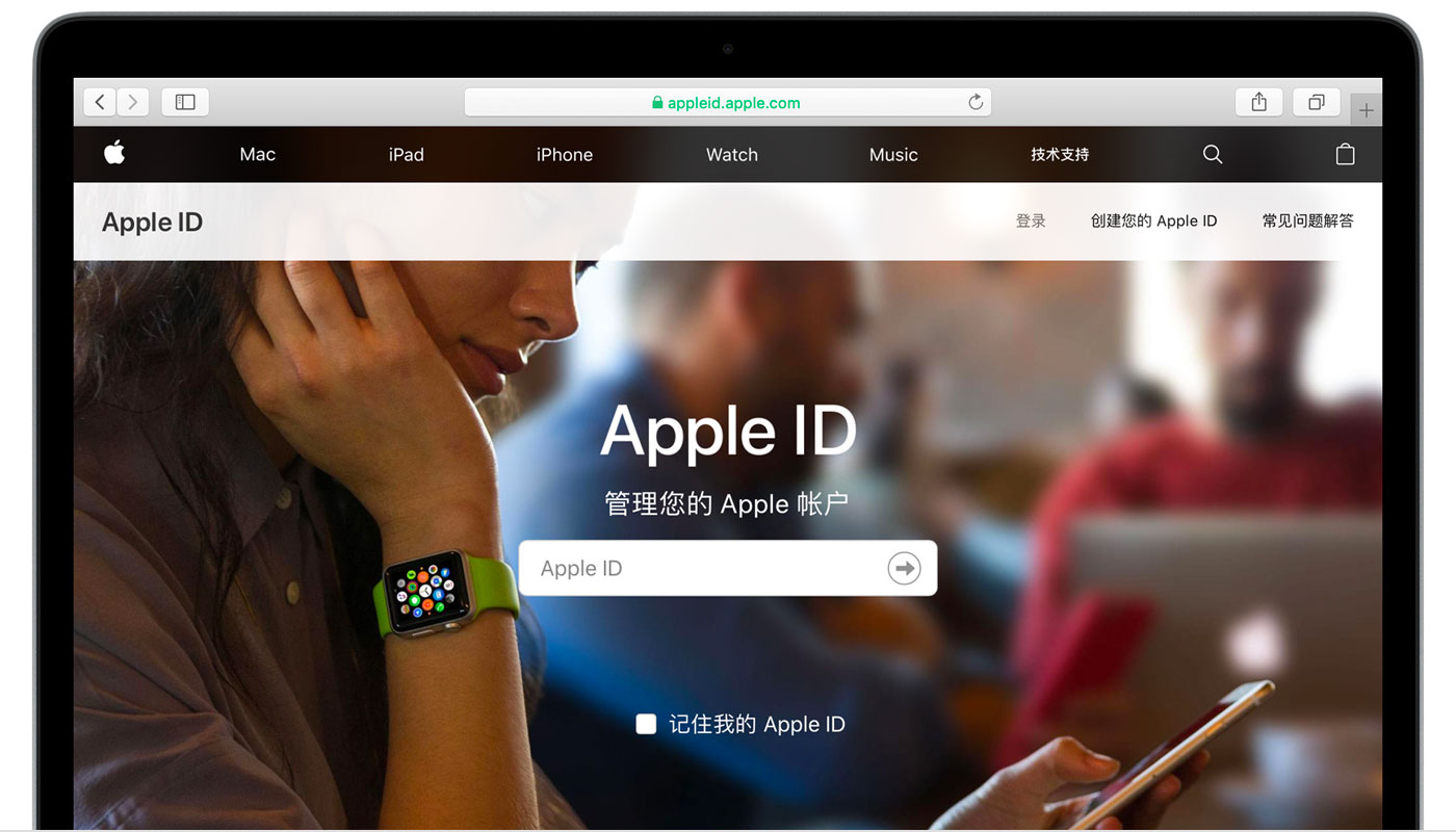 峨山苹果手机维修分享iPhone 用户需注意 