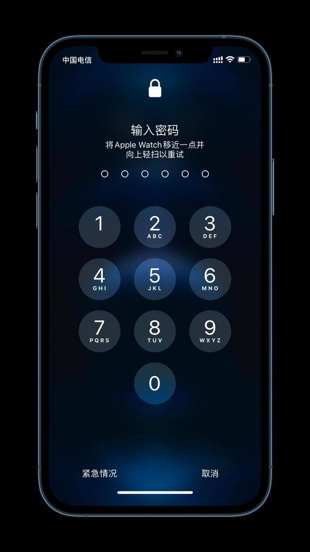 峨山苹果手机维修分享Apple Watch解锁iPhone功能效果怎么样 