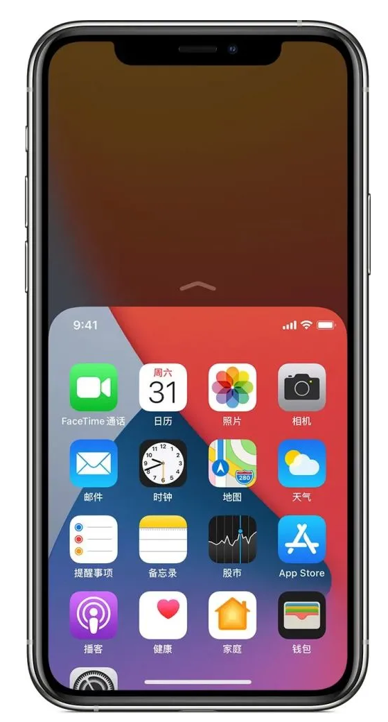 峨山苹果手机维修分享iPhone 12单手点按屏幕使用方法 