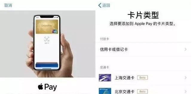 峨山苹果手机维修分享iPhone12 手机NFC使用方法 