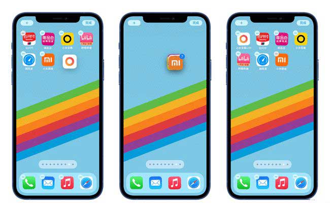 峨山苹果手机维修分享iPhone 12如何批量移动 App 图标 
