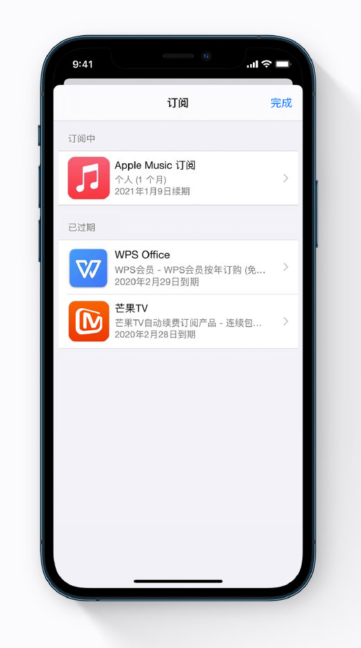 峨山苹果手机维修分享小技巧 