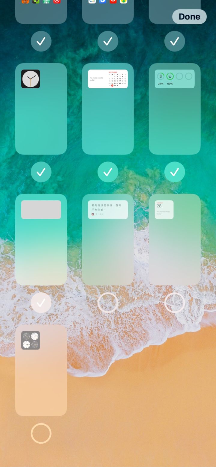 峨山苹果手机维修分享iPhone 升级 iOS 14 后的四个实用小技巧 