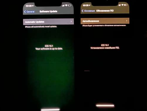 峨山苹果手机维修分享iPhone12问题汇总 