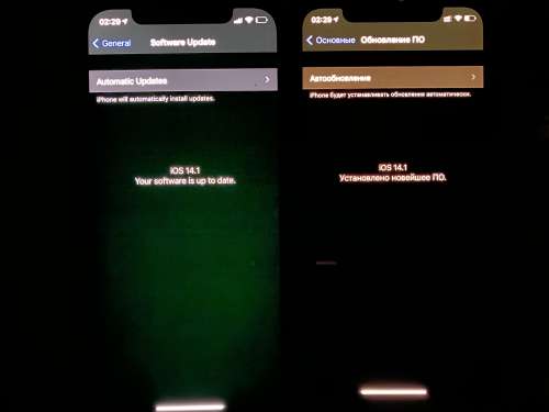 峨山苹果手机维修分享iPhone 12 显示黑色画面时发绿光怎么办 