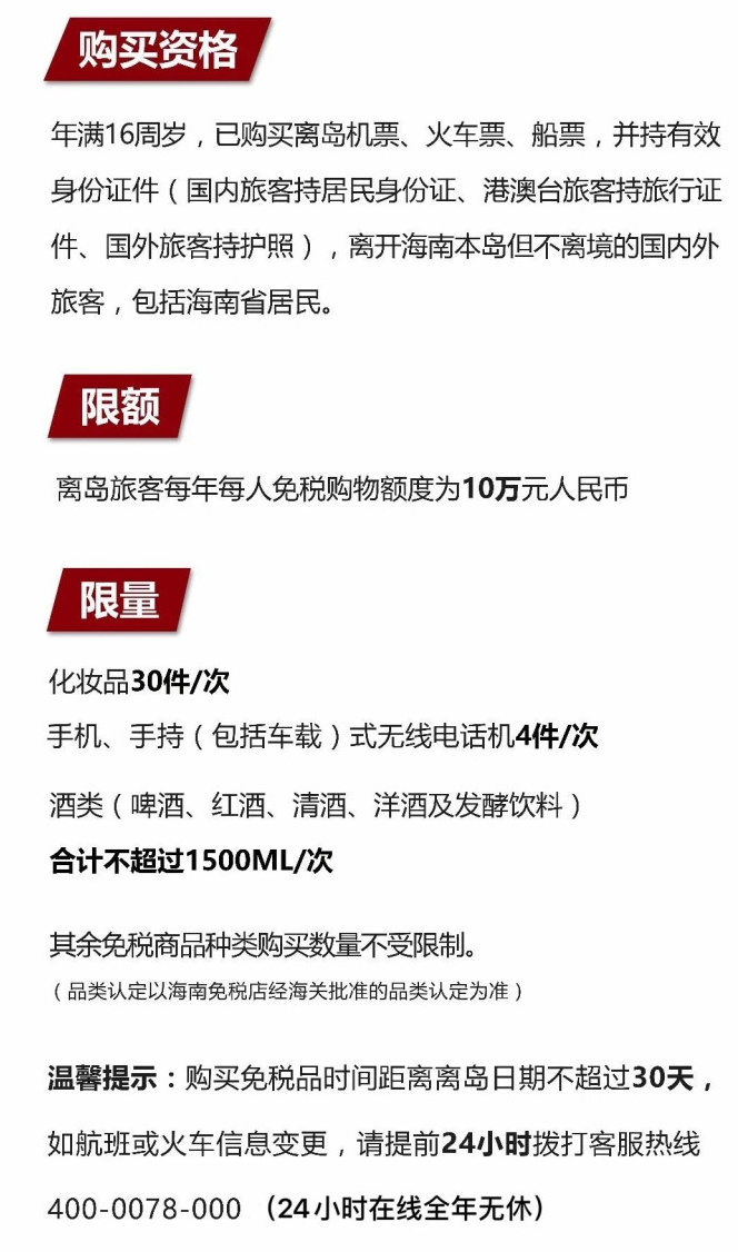 峨山苹果手机维修分享琼版 iPhone 12 售价 4784 元起，如何才能买到 