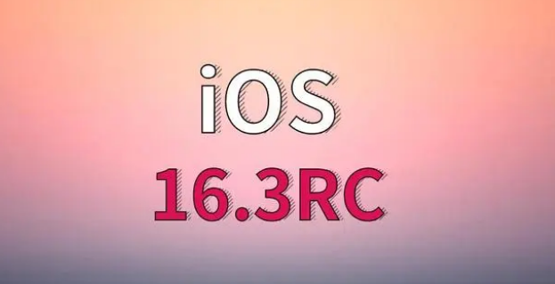 峨山苹果手机维修分享iOS 16.3 RC版升级_iOS 16.3 RC版一键刷机教程 