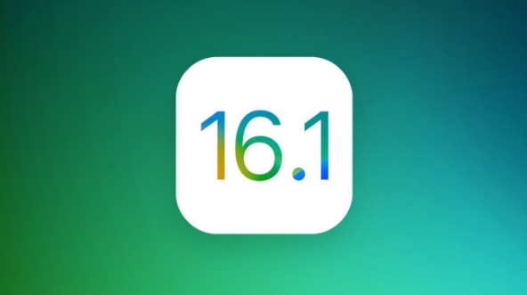 峨山苹果手机维修分享iOS 16.1 RC版升级_iOS 16.1 RC版一键刷机教程 