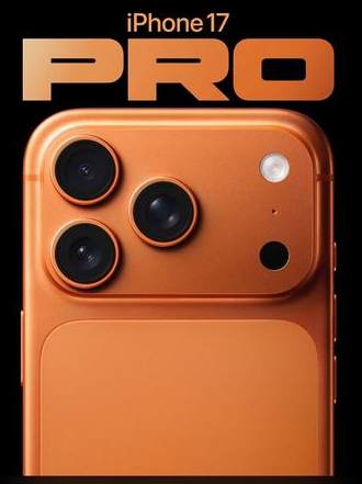 峨山苹果维修点分享iPhone 17 Pro扩容UWB与系统校验坑 