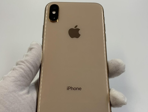 峨山苹果维修点分享iPhone XS iOS 18小众功能排错 