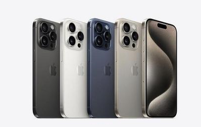 峨山苹果维修点分享iPhone 15 Pro发烫五大诱因详解 